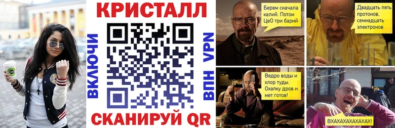 где продают   Каменногорск  Амфетамин 97% 
