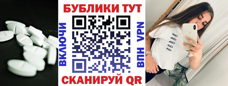 Ecstasy Philipp Plein  Каменногорск 