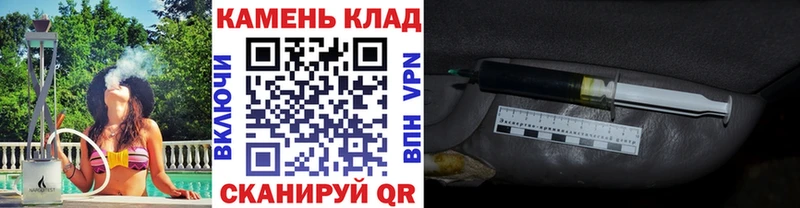 ГАШ гарик  Каменногорск 