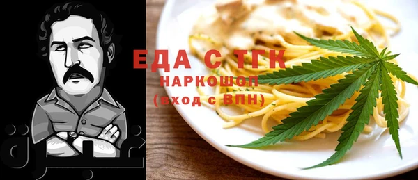 героин Инта