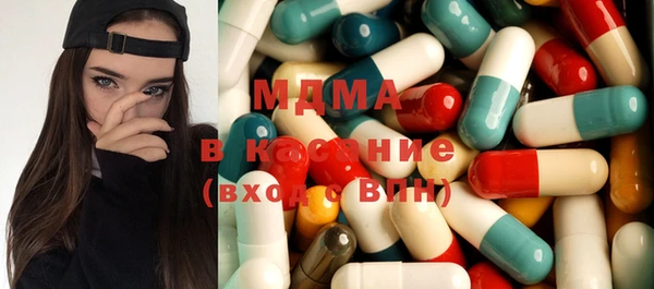 амфетамин Иннополис
