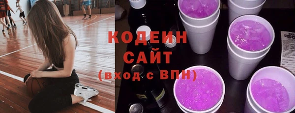 меф VHQ Зерноград