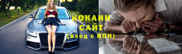 амфетамин Иннополис