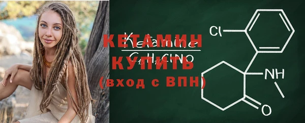 ПСИЛОЦИБИНОВЫЕ ГРИБЫ Каменногорск
