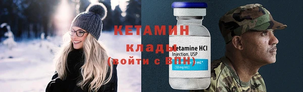 меф VHQ Зерноград