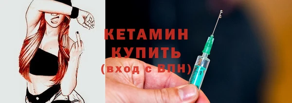 героин Инта