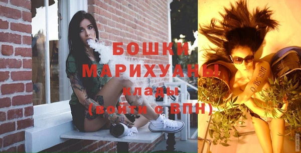 герыч Зеленокумск