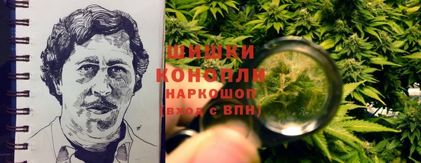 меф VHQ Зерноград