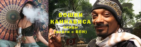 амфетамин Иннополис