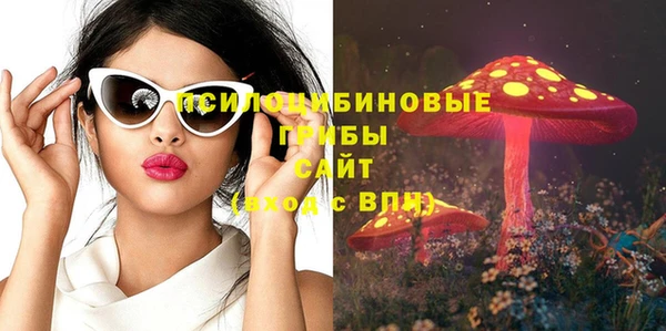 меф VHQ Зерноград