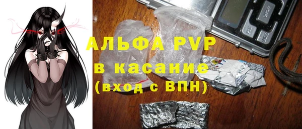 амфетамин Иннополис