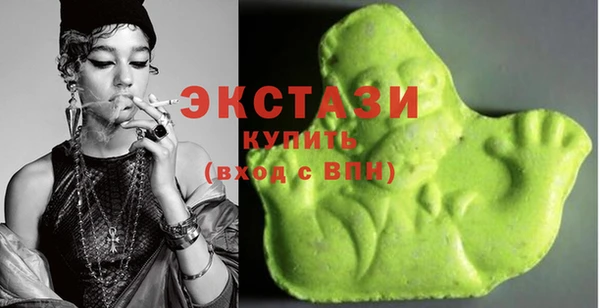 амфетамин Иннополис