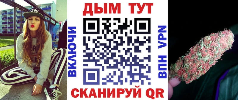 Каннабис ГИДРОПОН  Каменногорск 